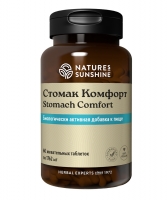 Стомак Комфорт НСП. Stomach Comfort NSP